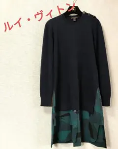 美品❢ルイ・ヴィトン　チュニック　長袖 LOUISVUITTON　SILK　切替のサムネイル