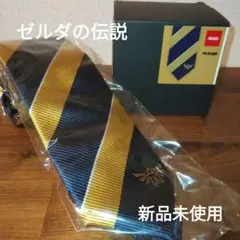 Nintendo TOKYO シルク ネクタイ ゼルダの伝説 C 未使用