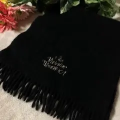 ★るーく様専用★レア♡ ヴィヴィアンウエストウッド　マフラー　ウール　オーブ