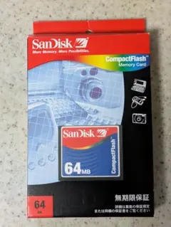 Item thumbnail for item 07c4c8e8-b5aa-40ba-8e74-b94072649bc5