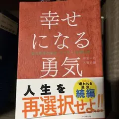 Item thumbnail for item 60646341-a6e3-4331-b70a-aa6310290214