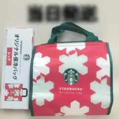 保冷バッグ エコバッグ