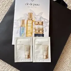 CPB クレドポーボーテ クレームUV n 日焼け止め サンプル 2個