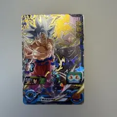 スーパドラゴンボールヒーローズ pums12-06 孫悟空【9047