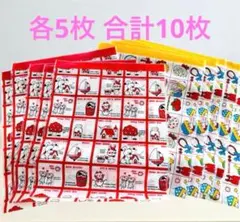 Item thumbnail for item d2a3b806-5da3-4395-a61b-99ba93e8a323