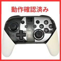 Switch 　プロコン　スマブラ　プロコントローラー　純正