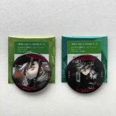 鬼滅の刃　無限城編　ものがたる眼差しコレクション缶バッジ　童磨