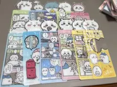 まちゃあき様 リクエスト 4点 まとめ商品