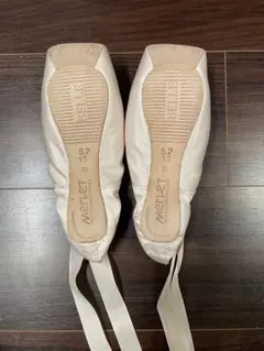 2025年最新】メルレ ベルの人気アイテム - メルカリ