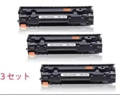 使用済みCanon 純正トナーカートリッジ 045H 4色セット - メルカリ