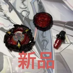 ベイブレードX フェニックスウイング 9-60GFキタニタツヤVer - メルカリ