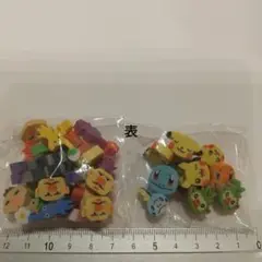 ミニ消しゴム　２袋　★ポケモン　★ピクミン