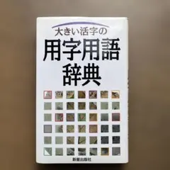 Item thumbnail for item 3a2c9f98-83b9-447c-8c35-3e5ac04e64ba