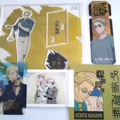 呪術廻戦 七海建人 アクスタ/ぱしゃこれ/ステッカー/ブックマーク/トレカ