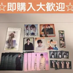 松倉海斗 グッズ トレカ アクスタ まとめ売り トラジャ