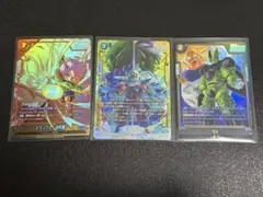 ドラゴンボール フュージョンワールド FB10-040 SR☆ ※おまけ付き
