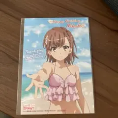 Item thumbnail for item d8546a2f-4d05-4aec-a0b1-f35ff7aad800