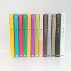 おやすみプンプン全13巻＋浅野いにお作品 - メルカリ