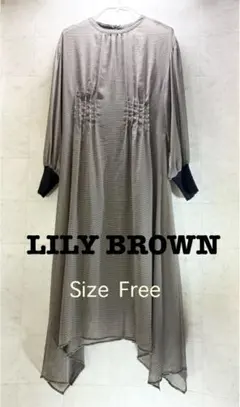 千鳥 ロングワンピース