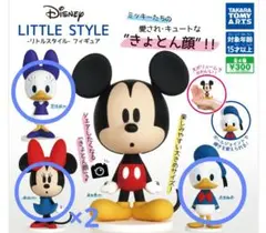 リトルスタイル　フィギュア　ディズニー　ガチャガチャ