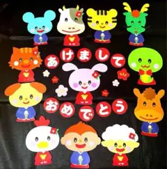 スイカ様 リクエスト 2点 まとめ商品