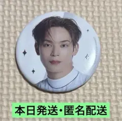 JO1 EIEN 永縁 缶バッジ 與那城奨