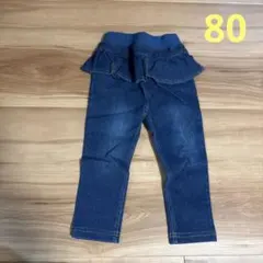 【新品】プティマイン カットデニムフリルパンツ 80cm