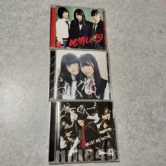 純情U-19 / らしくない / MUST BE NOW / NMB48