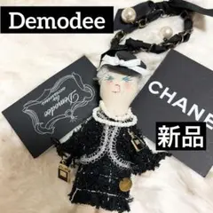 2025年最新】Demode シャネルの人気アイテム - メルカリ