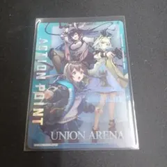 PSA10 アクションポイントカード(アーミヤ&ケルシー&ブレイズ) アークナイツ 「アクションポイント（アーミヤ＆ブレイズ＆ケルシー