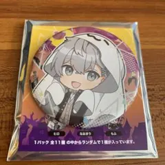カラフルピーチ　カラピチ　ハロウィン　缶バッチ　ヒロ