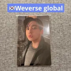 BTS ARIRANG アリラン ラキドロ weverse global グク☆ - メルカリ