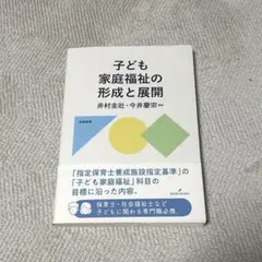 2025年最新】断捨離中のため値引きしますの人気アイテム - メルカリ