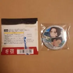 鬼滅の刃　恋雪狛治　トレーディンググリッター缶バッジ