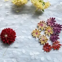 つまみ細工、小花、ダリアでUピン仕上げ 成人式、七五三、卒業式、発表会