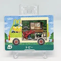 より@値下げまとめ売りバラ売り◎様 リクエスト 2点 まとめ商品