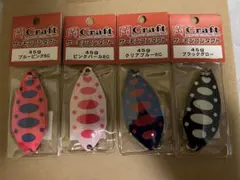 2026年最新】岡クラフト サーモンコンタクトの人気アイテム - メルカリ