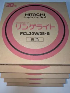HITACHI日立リングライト5本分20形FCL20W/18-B - メルカリ