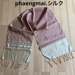 Item thumbnail for item e9c93e91-b5ac-4911-8ca5-907d1296596c