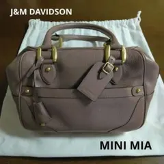 極美品 J&M DAVIDSON ミニミア ピンクブラウン カナデ - メルカリ