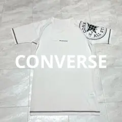 コンバース 半袖Tシャツ L ホワイト 速乾 トレーニングウェア　ラッシュガードのサムネイル