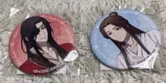 天官賜福 くじメイト 缶バッジ 三郎 謝憐 - メルカリ