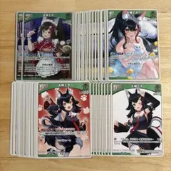 ホロカ ボリュームヴォルテックス 大神ミオ 묶음 판매