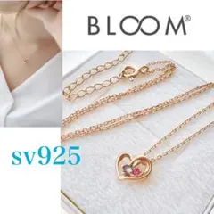 BLOOM ハートモチーフネックレス4℃ヨンドシーサマンサティアラk10 