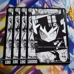 2026年最新】ヴォゲンムの人気アイテム - メルカリ