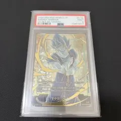 ①【PSA10】 E-02 ベジット エナジーマーカー フュージョンワールド