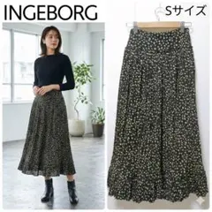 インゲボルグ プリーツロングスカート レオパード ドット 黒 美品 Sサイズ