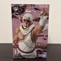 Item thumbnail for item fe15abea-5600-4d05-a273-0fc5de0d103b