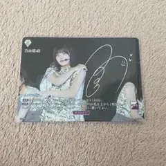 カンパネラ様 リクエスト 4点 まとめ商品