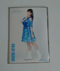 【伊波杏樹】Aqours documentary 入場者特典 ブロマイド